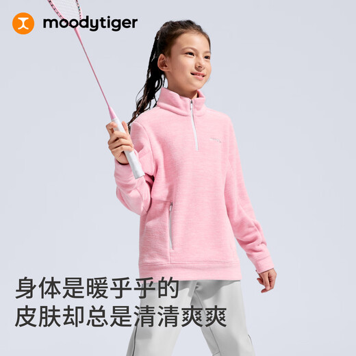 Moodytiger children's sweatshirts are warm and moisture-absorbent 25 years new winter boys' tops half-zip stand-up collar soft girls' sportswear