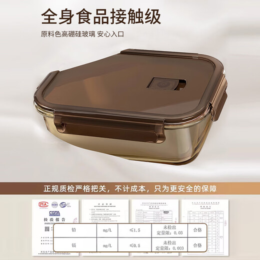 Centennium Zhenghe Lunch Box High Borosilicate Glass Fresh Box можно использовать для микроволновой работы, чтобы обеспечить специальную миску свежести для ланч -коробки для студентов Bento Box [Раунд 1050 мл (двойная сетка)]]