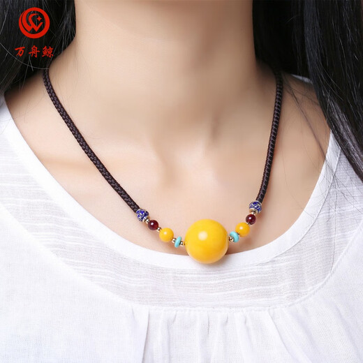 Wanzhou Whale Natural Chicken Fat Yellow Beeswax Transfer Bead Pendant Women's Clavicle Chain Sweater Chain Pendant Amber Turquoise Necklace Gift Beeswax Ball Bead Pendant