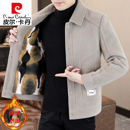 Pierre Cardin winter warm velvet thickened woolen coat men's lapel slim jacket men's short casual woolen 7365# coffee color thickened velvet L 110-130