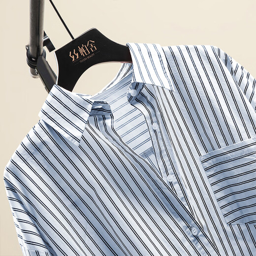 Cypress Shirt 2025 Automne Nouvelle Fashion Fashion Stripe Single Breasted Rotary Sleeve Top