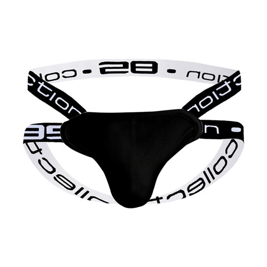 Confidential delivery, men's self-exhibition underwear, breathable and sexy, U-convex erotic double underwear, men's briefs, passionate nightclub, gay men use for male masturbation, low-waisted open profile, no need to take off, white, men's underwear, tight-fitting cotton butt-lifting thong, M