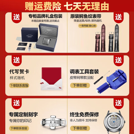 柏曼官网德国认证品牌手表男机械表全自动男士手表日历夜光防水男表 【SF】3882银壳白面-黑皮带 42mm