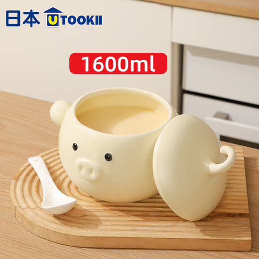 Imakara ceramic lard oil tank food grade high temperature resistant storage tank household tank special container with lid oil basin lard tank ceramic oil storage tank with stainless steel filter + spoon + lid 1600ml