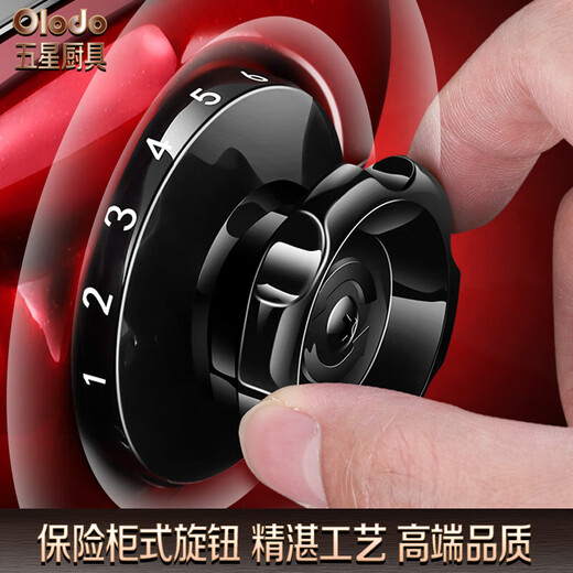 
Olodo German hand-crank noodle press household noodle machine household stainless steel rolling noodle press small dumpling skin machine Gem red/four knives [five-piece set]