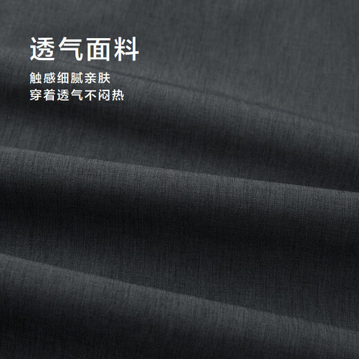 
HLA HaiLan Home Short Sleeve Men 26 Mountain No High Series Breathable Short Sleeve Men Summer