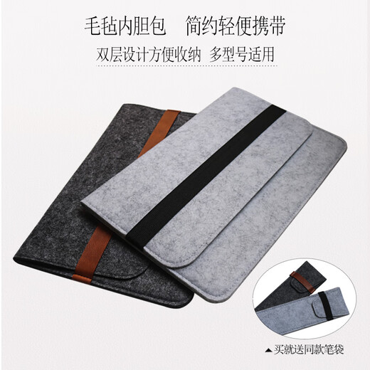 Wacom手绘板包ctl472 672 690 6100影拓PTH660数位板防护包保护套 ptk640/650/pth650/651浅灰 送 0x0cm