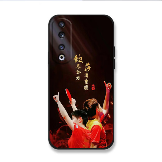 World-World Reisen Xiansha Head für Ehren 300 Mobile Fall 200 periphere x60 Silicon V40 New GT Sun Yingsha 80se Wang Chuqin 100 Sand Head Pro Table Tennis Magic6/4 Play [YG691 SHA Head-klassisches schwarz] flüssiges hautfreundliches Feel-Feel-Honor V20