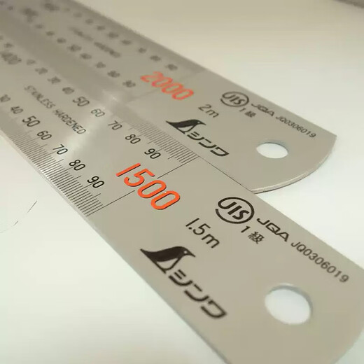 Shinwa Japanische Affinität Industrial Hochvorprämische Edelstahl-Lineal Extra Länge 1,5 m ~ 6m Original importierter Stahlplatte Flat Lineal 14079 3m