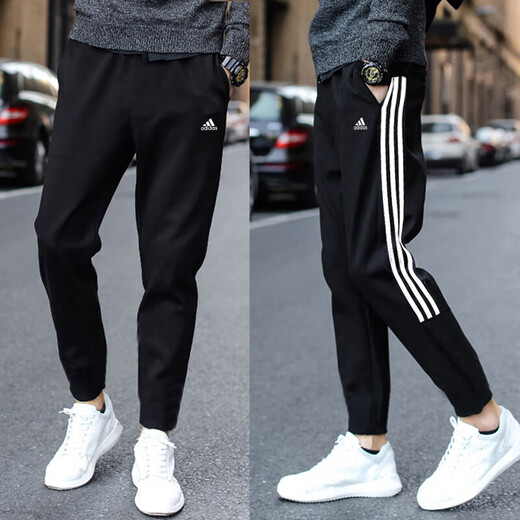 Pantalones para hombres adidas 2025 primavera nueva pantalones de chándal pantalones de chándal delgados de cierre civil suelto transpirable pantalones cómodos dt9901 blanco y negro s