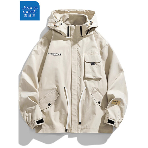 Jeanswest 2025 abrigo de algodón de invierno para hombre talla grande más terciopelo grueso abrigo acolchado suelto y grueso deportivo moderno y versátil negro más terciopelo 2XL recomendado 150-170 Jin Jin equivale a 0,5 kg