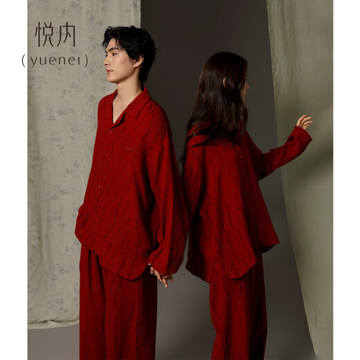 Yuenei red pajamas wedding newlyweds set pure cotton gauze spring and autumn wedding home clothes for men and women zodiac year 32306 lucky red men's 3XL (male 180-200 Jin Jin equals 0.5 kg / female 160-180 Jin Jin equals 0.5 kg)