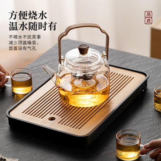 Yipot Tea Teapot Glass Thickened Tea Kettle Set High Temperature Resistant Household Scented Tea Kettle Tea Boiler Electric Ceramic Stove Set Thickened Heat Resistant Transparent Cooking Kettle 1000ml