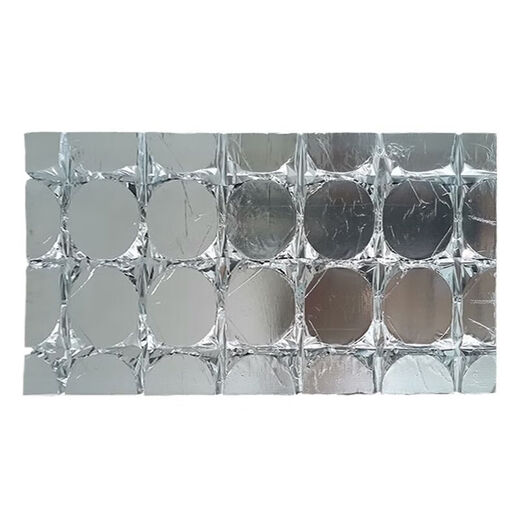 Floor heating module backfill dry aluminum foil geothermal superconducting extruded board aluminum plate template water floor installation insulation board household aluminum foil universal circle 20 (1.2 meters