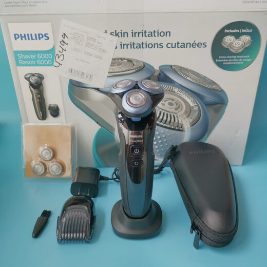 Philips (Philips) Original holandés Philips Shaver S9733 S9731 8950 S6680 Batería de litio rotativo de afeitado seco y húmedo S5940 Origen de los Países Bajos alrededor de 95 nuevos a granel no usados