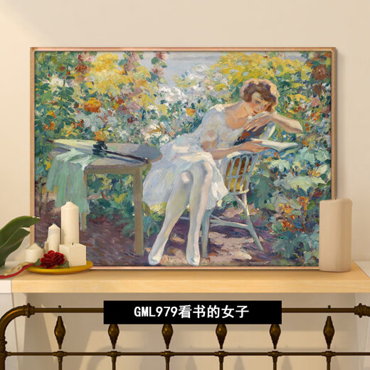 Dinger Eindruck weltberühmte Gemälde Nordisch Einfache dekorative Malerei Wohnzimmer Esszimmer Schlafzimmer Hängende Malerei Nische Kunst Landschaft Ölmalerei Landschaftsmalerei GML983 Starnberg's Spring Garden Rahmen Größe 70x100 cm