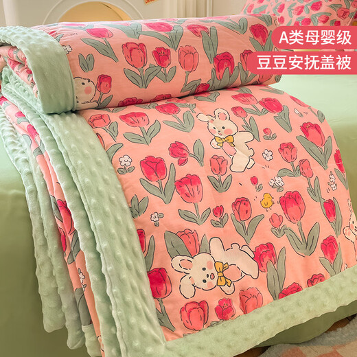 RSRDDY beanie blanket baby blanket baby blanket small quilt summer children air conditioning quilt office nap sofa blanket Rose Rabbit A side cotton + B cotton bean velvet large 200x230cm double summer cool quilt