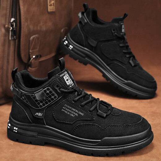 Changxiang Huili Herrenschuhe, Arbeitsschutz-Bauweite Arbeit, Arbeitskleidungschuhe, rutschfeste Kear-resistente Herrenschuhe, Quell wasserdichte Bergsteigerschuhe, Männer Khaki 39