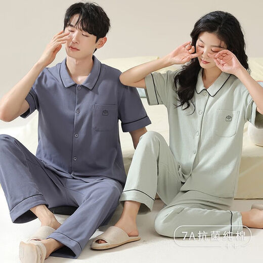 MANZHIWAN COUPLE PAJAMAS LONGESSERS À MANDE COURT CORCE COTON PURT SUMBRES FEMMES FEMMES POUVEZ PORTER LES VOITS À LA MAISON AUTOMNE 12605 FEMME SÉGION XL (recommandée 120-140 Jin [Jin est égal à 0,5 kg]))