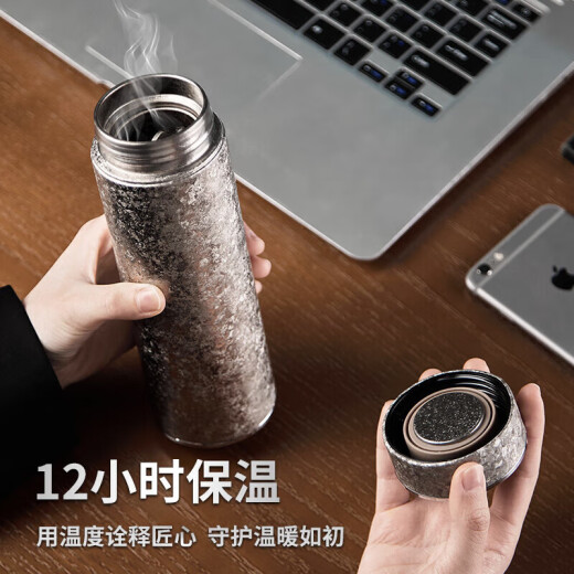 艾曼格（IMOGY）节日礼物纯钛保温杯男士高端商务泡茶杯车载大容量高颜值焖茶水杯