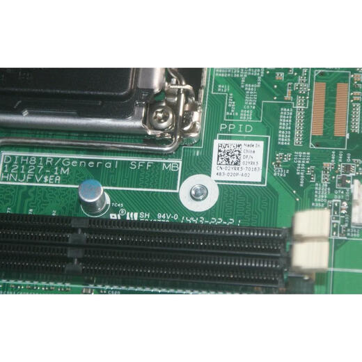 花乐集原装 戴尔DELL 3647主板 SFF DIH81R H81 2YRK5 02YRK5 12127-1M 军绿色