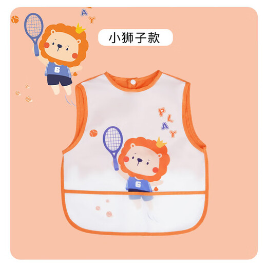 Guangdola Children's Clothing Baby Dining Bib Baby Waterproof Easy-to-Wash Sleeveless Clothing Splatter proof Clothing 2 Pack
