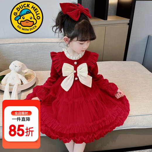 G.duck little yellow duck children's clothing girls' dress autumn and winter velvet children's princess dress small and medium-sized children's fashionable bow skirt burgundy size 100 recommended 2~3 years old 90-100cm cm
