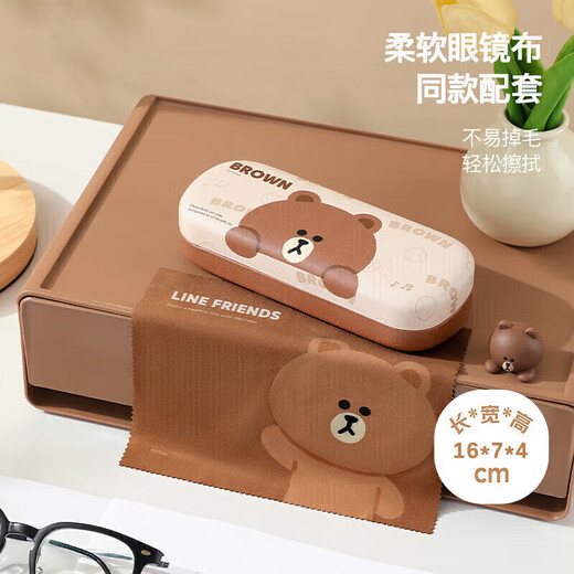 Fan Yejia's high-end glasses storage box with glasses cloth portable sunglasses storage box, anti-pressure and anti-fall cartoon glasses case