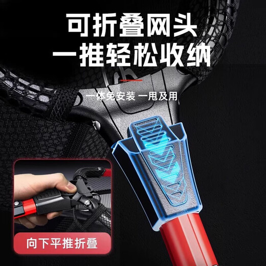 Full set of folding triangular fishing nets, large telescopic poles, large aluminum alloy poles, ultra-light and ultra-hard portable fishing net bags, cheap integrated folding fishing nets 1.8 meters (blue)