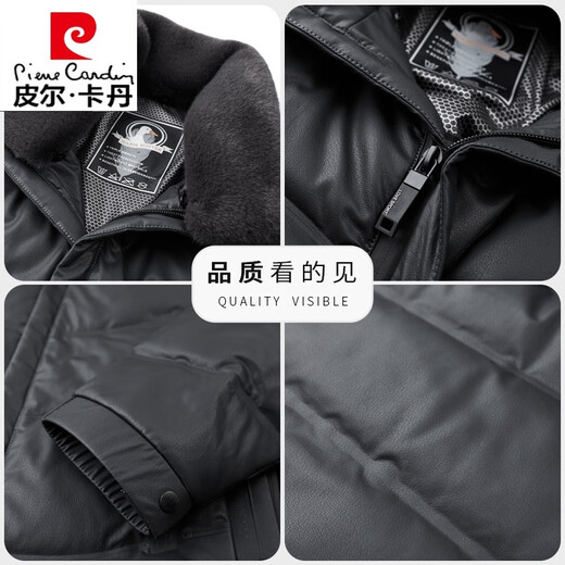 Pierre cardin leather down jacket men stand collar leather jacket dad winter middle-aged leather jacket thickened warmth thin jacket men's black 6627 style L 175