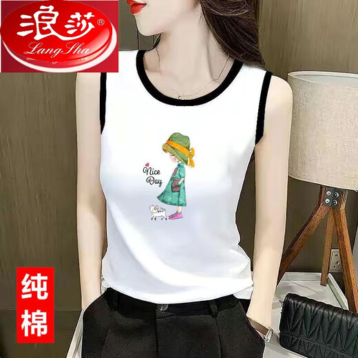 
Langsha Cotton Summer Korean version of small suspender vest for women with inner and outer bottom sleeveless top print makes it look slim and versatile. White [Love English] L Recommended 100-110Jin [Jin equals 0.5 kg]
