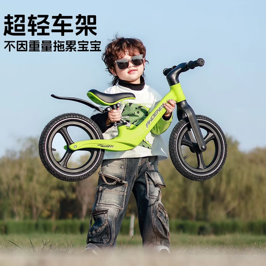 凤凰儿童平衡车滑步车宝宝无脚踏3-5-6岁两轮自行单车男女 亮绿色-升级礼包款 12寸