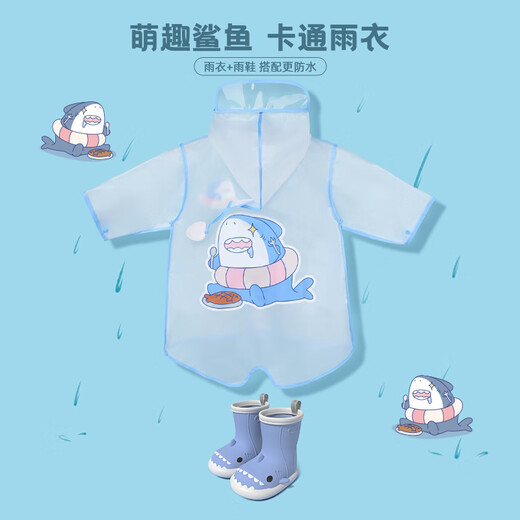 LATE TIME Shark Children's Raincoat Girls Waterproof Boy Kindergarten Raincoat Little Boy Rainproof Clothes Baby Raincoat Blue Fish-eating Shark Raincoat M 1 piece Recommended height 85-95cm