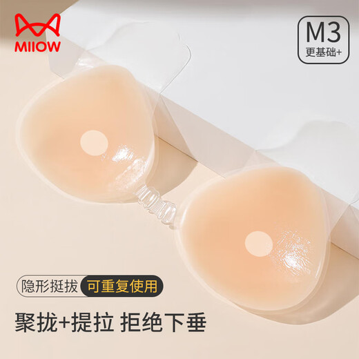 
Cat breast stickers for women's wedding dress special bra lifting and gathering large breasts to show large silicone underwear without marks and anti-convex points breast stickers C