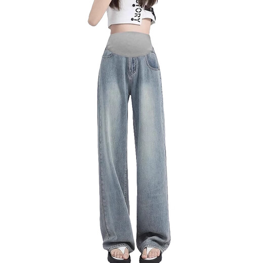 
ARTFULMOM maternity pants for summer thin styles for wear denim wide-leg pants for spring and summer styles for early pregnancy large-size bottomed straight pants summer suit retro blue XXL [recommended 145-170Jin [Jin equals 0.5 kg]]
