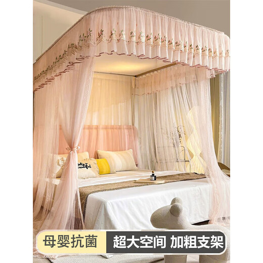 Antarctic people guide rail mosquito net blackout curtain integrated, fully enclosed, fully enclosed, mosquito net rack 1.8x2m home bedroom bed curtain, Guose Tianxiang-Jade color [anti-mosquito-proof and fall] 180x200cm [double-layer yarn integrated mosquito net]