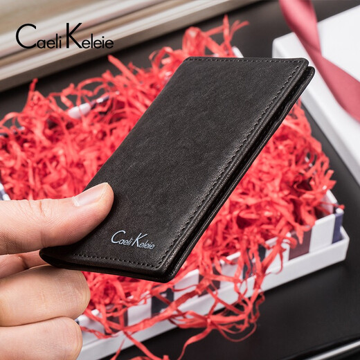 CAELIx26KELEIE men's card holder ultra-thin genuine card holder business card holder multi-card slot bank card holder mini small card holder K519 black