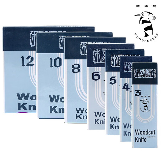 Woodpecker carving knife woodcut printmaking tool carving seal cutting tool art rubber student handmade woodworking wood carving 3-piece set