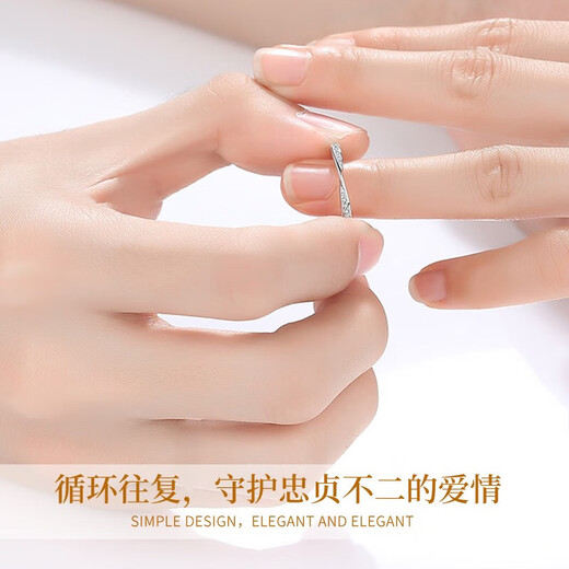 China Gold (CHINA GOLD) Möbius Ring Solid Silver Ring Women's Proposal Ring Open Wedding Day Gift for Wife's Birthday Romance Jingsuda-Mobius Solid Silver Ring-Topaz