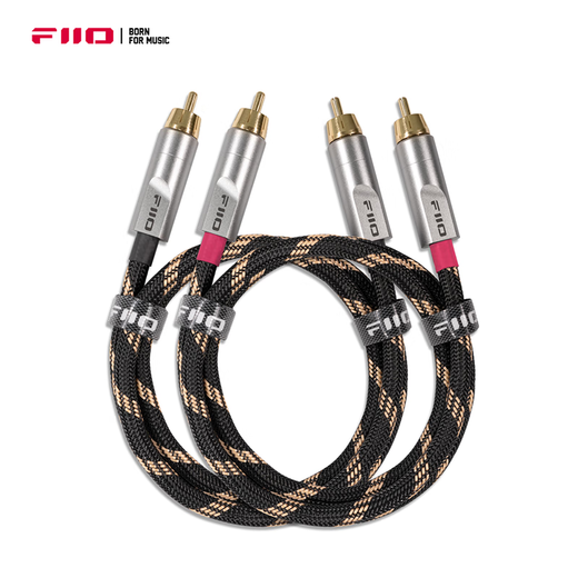 FiiO LR-RCA4 Dual RCA 164 strands 5N pure copper silver-plated analog audio cable LR-RCA4M code (80 cm)