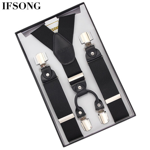 IFSONG men's adult pants men's trousers suspenders Y-shaped strap clip fat people elastic non-slip suspenders gift box brown Y-shaped SUS080E