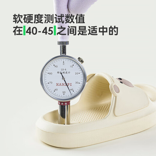 Cheerful Mario Bear Children's Slippers Boys' Summer Indoor Bathing Non-slip EVA Silent Girls' Sandal Slippers New Style