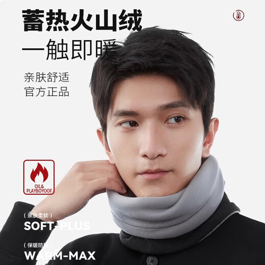 Warrior hat men's winter ear protection neck scarf two-piece set plus velvet to keep warm and cold-proof cycling neck scarf for women