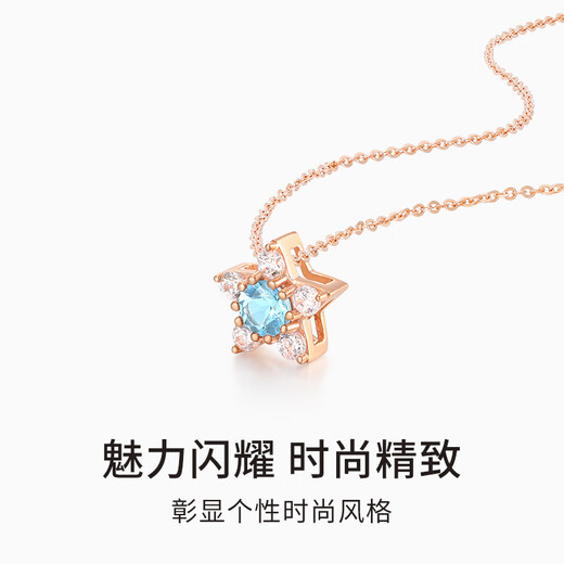 Chiba Jewelry 9K Gold Topaz Zircon Pendant Star Dance Charm Sparkling Star Necklace Exquisite Birthday Gift