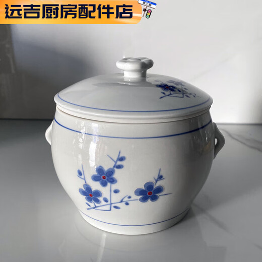 斯派德闽南溢汤炖盅专用溢鸭汤滴汤带孔隔水炖带盖炖罐双层炖盅煲汤炖锅 1355ml 兰梅一胆一盖一外缸+隔
