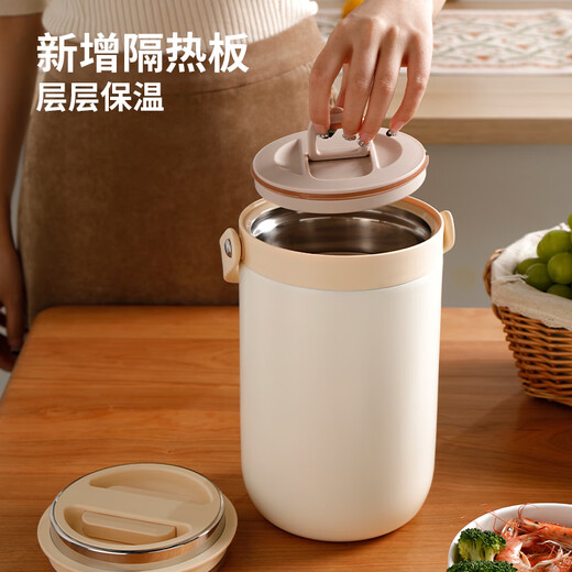 Fuguang insulated lunch box, multi-layered, odor-free, long-lasting insulated lunch box, large capacity, portable lunch box for office workers and students, 1800ml gray antibacterial material, tableware + food bag