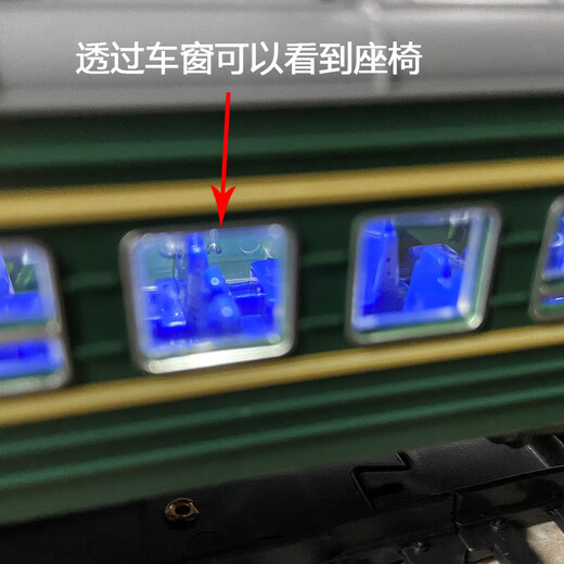 奥乐遥控电动火车玩具模型轨道套装绿皮东风4B内燃机开门带灯生日礼物 遥控绿皮+3绿车厢+站台+轨道 普通电池套装