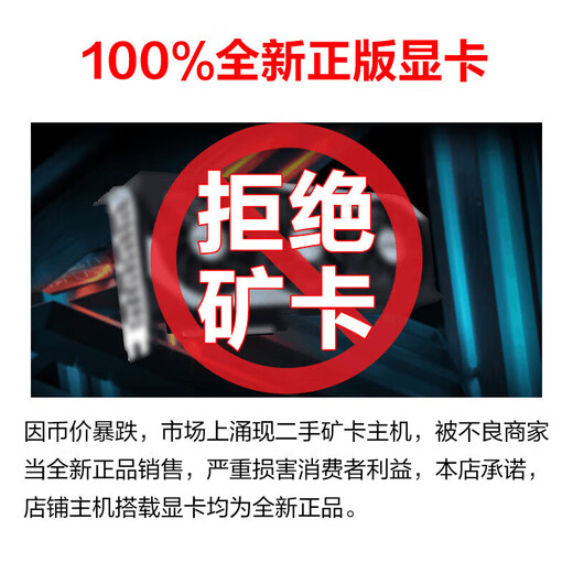 Reso Core i5 11400F to 12400F/RTX3050/3060 12G LOL game desktop computer host DIY assembly machine complete set of five i5 11400F丨512G丨3060 12G