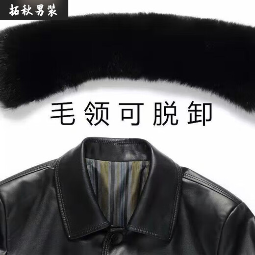 Maichaoshang Haining counter leather jacket men's autumn and winter middle-aged and elderly velvet thickened leather jacket casual dad wear men's stand-up collar leather jacket brown thickened S 165/recommended weight 90-110Jin Jin is equal to 0.5 kg