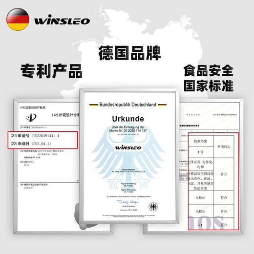 WINSLEO, a German brand of small-month-old teether, baby teething sticks, bite gum mushrooms to soothe babies and prevent them from eating their hands, 0-12 months, all stages A (2-12 months, for personal use and travel gifts)